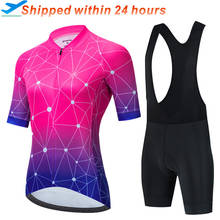 Vendull verão mulher ciclismo conjunto de camisas mountian bicicleta roupas de corrida roupas ropa ciclismo meninas conjunto 2024 - compre barato