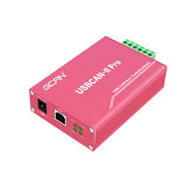 Wondfo тонкой уход за кожей USB бак сетевой адаптер Интерфейс два подключению CAN-шины каналы с 6-контактный разъем USB к подключению can-шины анализатор 2024 - купить недорого