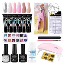 15ML Poly Nail Gel Kit UV Gel Polish Extension Kit All For Manicure Slip Solution Acrylic Gel Builder Nail Base And Top Coat 2024 - buy cheap