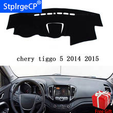 For CHERY TIGGO 5 2014 2015 2016 2017 Car Styling Dash Mat Dashmat Dashboard Sticker Cover Sun Shade Dash Board Cover Carpet 2024 - buy cheap