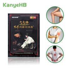 8pcs Precious Cordyceps Arthritis Rheumatism Pain Relief Patches Back Muscle Fatigue Joint Plaster Medical Pain Removal Stickers 2024 - buy cheap