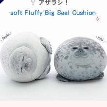 2020New 30-80cm Cute Sea Lion Plush Toys Soft Marine Animal Seal Stuffed Doll for Kids Gift Sleeping Pillow Novelty Throw Pillow 2024 - buy cheap