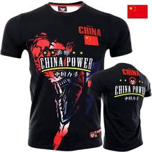 Soft monkey ROLLHO fight movement play for speed dry short sleeve T-shirt MMA fighting  muay Thai fitness suit dog 2024 - buy cheap