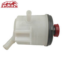 53701-S5D-A02 Power Steering Pump Fluid Reservoir Oil Tank Bottle For HONDA For CIVIC 2001 2002 2003 2004 2005 ES1 ES5 ES8 2024 - buy cheap