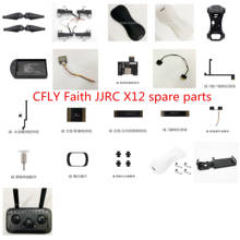 CFLY faith JJRC X12 EX4 RC drone Quadcopter piezas de repuesto cuerpo shell blade tren de aterrizaje brazo con motor cargador cable GPS etc. 2024 - compra barato