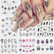 1 шт., черные цветочные наклейки для дизайна ногтей 2024 - купить недорого
