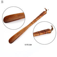 Professional Wooden Shoe Horn Flexible Long Handle Shoehorn Useful Shoe Lifter Professional Shoe Spoon Home Tools 2024 - buy cheap
