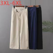 Pantalones largos de talla grande para mujer, pantalón holgado informal, de pierna ancha, color Beige y negro, para primavera y verano, 2021 2024 - compra barato