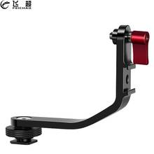 L Shape Bracket Mic Stand Camera Handle Grip for 5" 5.5" 6" SLR Monitor Hot Shoe 1/4 Mount 360° Extended Flash Microphone Gimbal 2024 - buy cheap