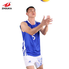 Пользовательские мужские волейбольная форма Camiseta Voleibol сублимационный принт Спортивная Толстовка Джерси Набор для волейбола 2024 - купить недорого