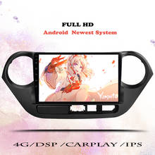 4G LTE Android 10.1 For HYUNDAI i10 2014 2015 2016 2017 2018  Multimedia Stereo Car DVD Player Navigation GPS Radio Head Unit 2024 - buy cheap