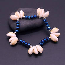 Fashion Shell Bracelet Natural Shell Blue Yellow Black Green Crystal Bead Bracelet Hand Beaded Stretch Ladies Bracelet Jewelry 2024 - buy cheap