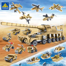 Bloques de construcción para niños, juguete de ladrillos para armar Super tanque militar, juego educativo, 16 unids/lote 2024 - compra barato