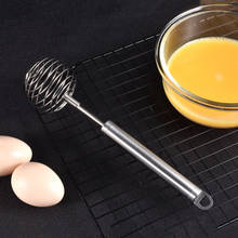 Венчик, миксер, взбиватель для яиц, кухонная утварь, умный инструмент для приготовления яиц 2024 - купить недорого