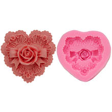 1 шт., розовое сердце, силиконовая форма для мыла, ремесло ручной работы, 3D форма для мыла от насекомых, формы для мыла, мыло для изготовления мыла, инструмент для творчества 2024 - купить недорого