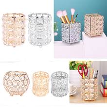 Luxury Metal Crystal Makeup Brush Holder Gold Silver Diamond Cosmetic Brushes Storage Tube Cosmetic Pen Box Organizer 2024 - buy cheap