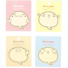 Jonvon Satone 20 Pcs Cute Notebook Cartoon Stickers Kawaii Stationery Memo Pads Stationery Items Wholesale 2024 - buy cheap