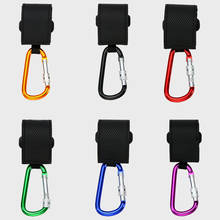 Baby Stroller Hooks Shopping Pram Hook Multi Purpose Universal Pushchair Hanging Hook Stroller Organizer Kids Accessories 2024 - buy cheap