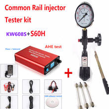 Probador de inyector Common rail KW608 multifunción, probador de inyector diésel USB y probador de boquilla de inyector Common Rail S60H 2024 - compra barato
