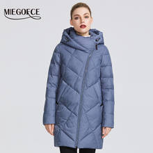 MIEGOFCE 2019 Зимняя женская коллекция женская теплая куртка сделан с настоящего биопуха женская зимняя куртка ветрозащитный стойкий воротник с капюшоном кривая молния что придает этой модели особенный стиль 2024 - купить недорого