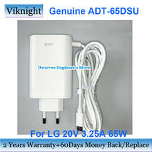 ADT-65FSU-D03-EPK blanco auténtico para ordenador portátil LG, fuente de alimentación tipo C, 20V, 3.25A, Adaptador europeo 2024 - compra barato