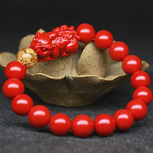 Cuentas de cinabrio orgánicas rojas naturales, pulsera de Pixiu, amuleto chino tallado a mano, joyería, regalos de la suerte para hombres y mujeres 2024 - compra barato