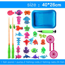 Kids Toys 30 pcs/sets Magnetic Fishing Toys Summer  Educational Fishing Rods Water Toys 2024 - buy cheap