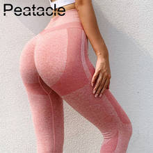 Peatacle-pantalones de Yoga de cintura alta para mujer, mallas elásticas para correr, Fitness, entrenamiento, gimnasio 2024 - compra barato
