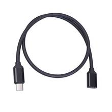 Удлинительный кабель Usb Type-C (штекер-гнездо), 3671-45 2024 - купить недорого