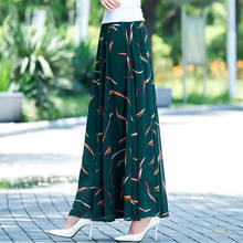 Vintage 2021 New Printed Chiffon Skirt Female Mid-Length A-Line Fashion Floral Summer Long Skirt Boho Beach Women Clothing zh183 2024 - buy cheap