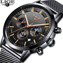 Relogio LIGE Mens Relógios Top Marca de Luxo de Aço Inoxidável Homens Moda Casual Quartz Relógio de Pulso À Prova D' Água Esporte Chronograph + Box 2024 - compre barato