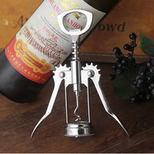 Multifunctional wine bottle opener Beer bottle opener Zinc alloy wine opener bottle opener 2024 - buy cheap