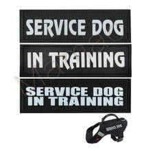 2 pcs Reflective badge service dog vest seat belt collar badge icon service training dog military tactical patch backpack 2024 - buy cheap