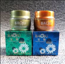 Baoju-Crema para quitar pecas, crema blanqueadora facial, melanina, manchas oscuras, efecto fuerte, hidratación poderosa 2024 - compra barato