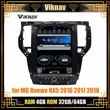Kit multimídia automotivo para mg roewe rx5 2007-2014, "android, reprodutor de dvd, rádio, carro, navegação gps, reprodutor de vídeo, unidade principal 2024 - compre barato