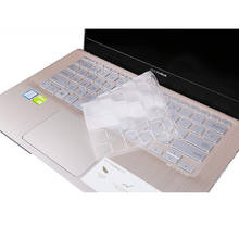 Чехлы для клавиатуры OVY для ASUS Vivobook S14, S430, S430U, S430UN, S430UA, ТПУ прозрачные клавиатуры для ноутбука, пыленепроницаемый защитный чехол 2024 - купить недорого