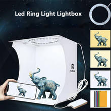 PULUZ 20 см мини светодиодный кольцевой световой короб лайтбокс фотостудия коробка для фотосъемки свет студия съёмка палатка коробка комплект и 6 цветов фонов 2024 - купить недорого