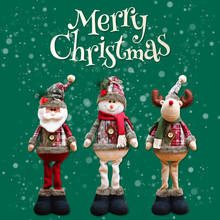 Украшения для окон, украшения для рождественской елки, Рождественский Санта-Клаус, снеговик, лось, кукла, лось, подарок на Новый год 2021 2024 - купить недорого