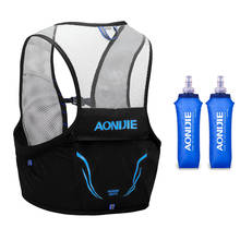 AONIJIE 2.5L C932 Lightweight Backpack Running Vest Nylon Hydration Pack Bag Cycling Marathon Portable Ultralight Hiking Sports 2024 - buy cheap