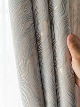 2021 новые стильные шторы, роскошные современные затемняющие шторы для гостиной, простые оконные шторы в полоску для спальни 2024 - купить недорого