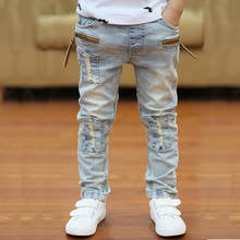 High quality  2021 Spring and Autumn kids pants boys  baby Stretch joker trousers Children Jeans 2024 - buy cheap