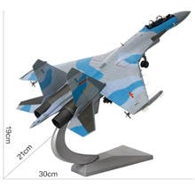 Die Cast Sukhoi Su-35 Heavy Fighter Airforce Aircraft 1/72 Model Home Decor 2024 - buy cheap