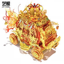 MU Art Model 3D Metal Puzzle ROYAL PRINCESS CARRIAGE Model Kits DIY Laser Cut Assemble Jigsaw Toys For Kids Adults Gift 2024 - buy cheap