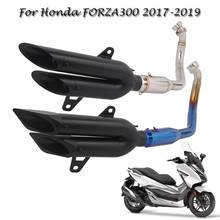 Черная глушитель выхлопной трубы для Honda FORZA 300, 2017, 2018, 2019, вентиляционная трубка, Соединительная труба для переднего локтя, мотоциклетная система 2024 - купить недорого