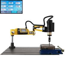 New CE 220V M3-M24 Vertical Type Electric Tapping Machine Electric Tapper Tapping Tool Machine-working Taps Threading Machine 2024 - buy cheap