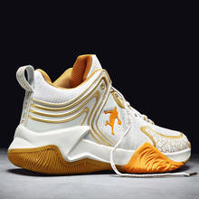 Баскетбольные кроссовки для мужчин и женщин, модная уличная спортивная обувь в стиле суперзвезд, уличный стиль, культура баскетбола, большие размеры 45 2024 - купить недорого