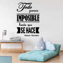 Spanish Quotes Phrase Wall Decals Wallpaper Vinyl Stickers For Office Room Decal Wall Sticker Home Decoration Poster Mural RU159 2024 - buy cheap