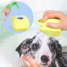 Dog Bath Brush Pet Massage Brush Shampoo Dispenser for Dogs and Cats Comb Soft Grooming Silicone Brush for Bathing Short Hair 2024 - buy cheap