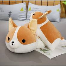 Almohada de peluche de perro Shiba Inu para niños y niñas, cojín de Animal de peluche suave de 45/70/90CM 2024 - compra barato