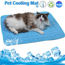 Summer Cooling Dog Cat Mat Cold Ice Pad for Small Large Dogs Cats Puppy Cool Cushion Bed 5 Colors Dog Accessories Dropshipping 2024 - buy cheap